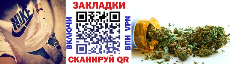 Где найти наркотики Константиновск КОКАИН  А ПВП  ГАШИШ  Амфетамин  KRAKEN tor  МАРИХУАНА  Меф мяу мяу 