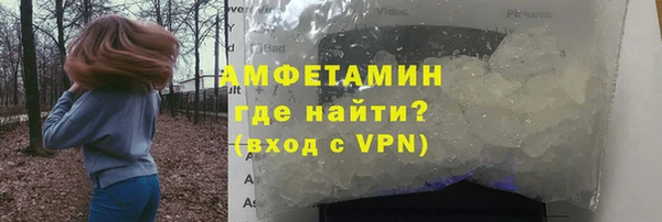 ALPHA PVP Алексеевка