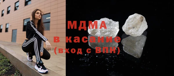 Альфа ПВП Алзамай