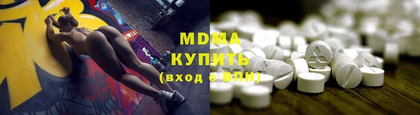 марихуана Алексин