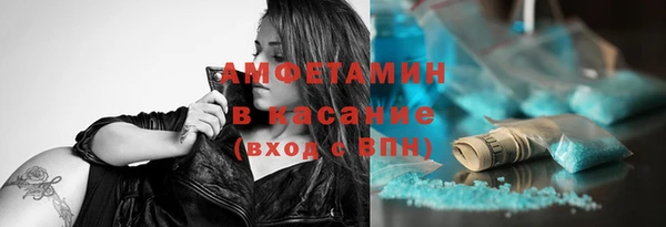 марихуана Алексин