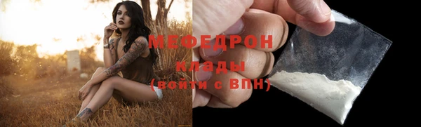 ешки Покачи