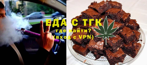 марихуана Алексин