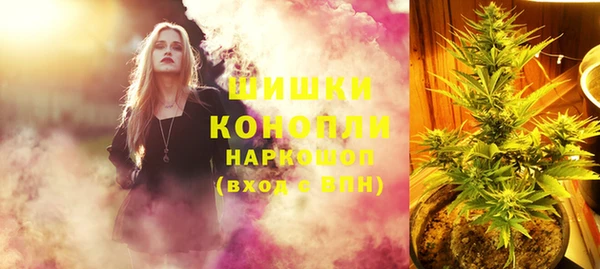 марихуана Алексин