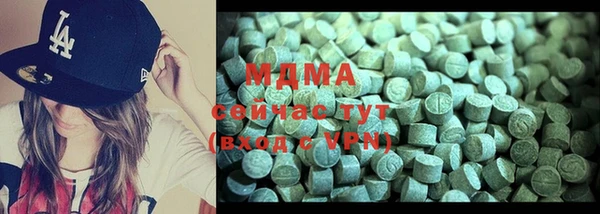 Альфа ПВП Алзамай