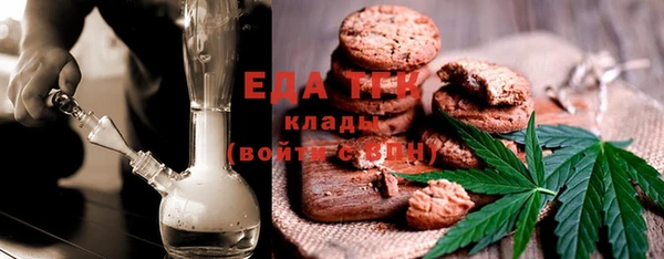 spice Видное