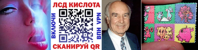 кракен маркетплейс  Константиновск  darknet клад  закладки  Марки N-bome 1500мкг 